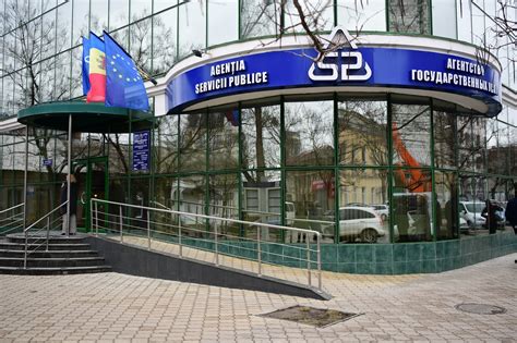 Servicii publice .